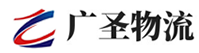 深圳到梁山县物流公司